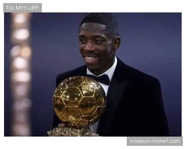 大巴黎连续两年跌入附加赛 登贝莱失点折射关键先生缺失